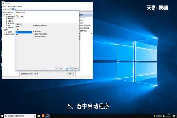 电脑怎么设置定时关机?电脑定时关机怎么设置?(电脑怎么设置定时关机)