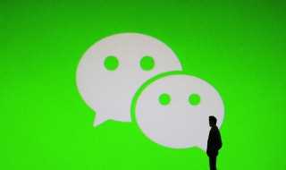 微信炸屎功能怎么弄?微信炸屎功能怎么弄?(微信怎么炸屎)