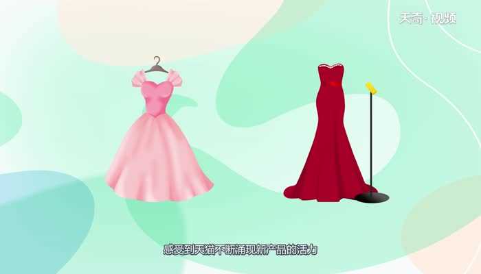 天猫小黑盒是什么意思?天猫小黑盒什么意思(天猫小黑盒)