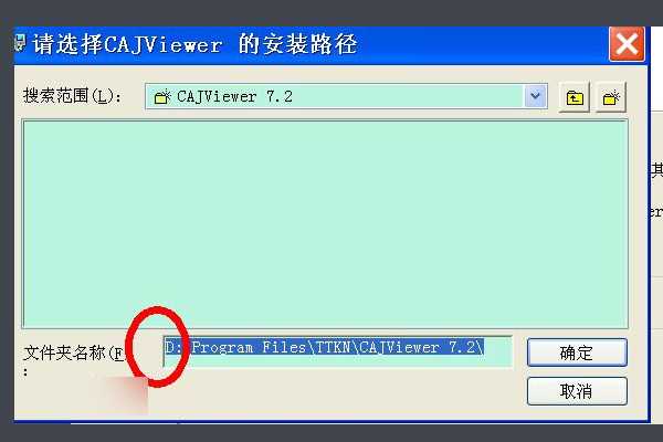 kdh文件怎么打开?(KDH文件)