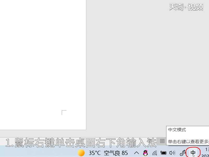 爱心符号怎么打出来?爱心符号怎么打?(爱心符号怎么打)