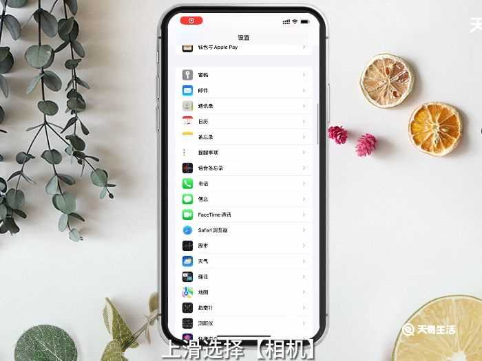 苹果手机raw格式怎么打开?RAW格式怎么打开(raw格式怎么打开)