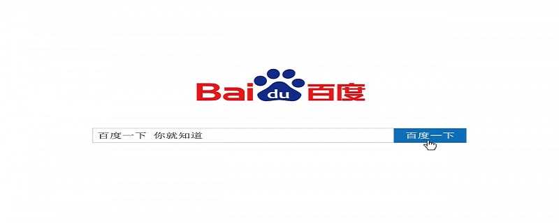 怎么查看自己的行程码?(如何查自己行程码)