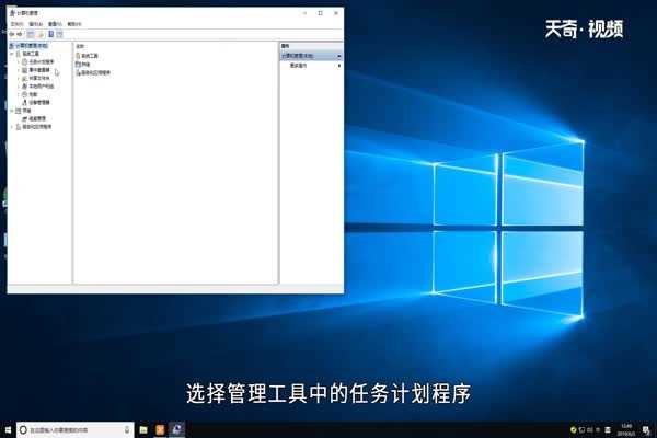 电脑怎么设置定时关机?电脑定时关机怎么设置?(电脑怎么设置定时关机)