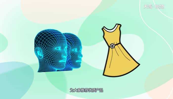 天猫小黑盒是什么意思?天猫小黑盒什么意思(天猫小黑盒)