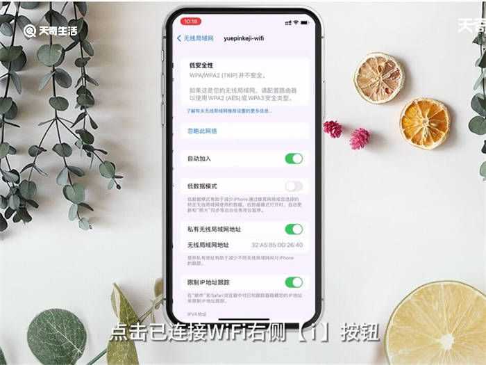 怎么更改IP地址?怎么更改IP地址?(ip地址怎么改)