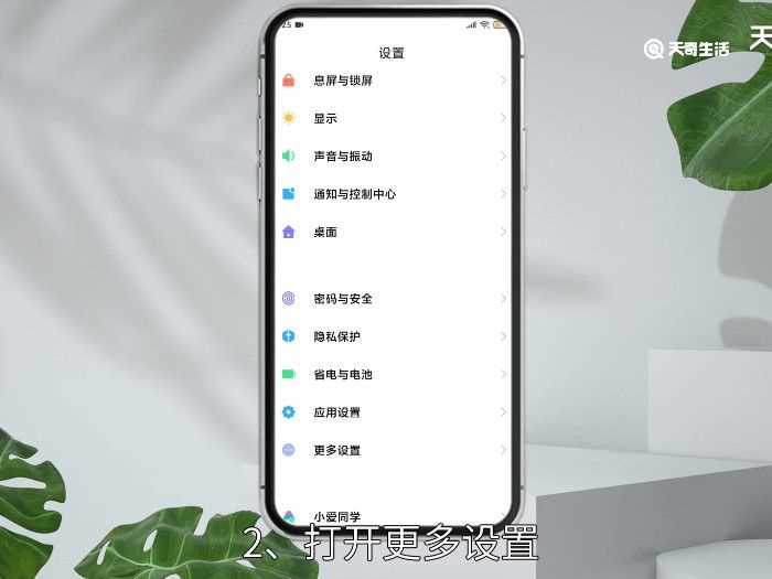 手机浏览器历史浏览记录怎么恢复?手机浏览器网页历史记录怎么恢复(恢复最常访问历史记录)