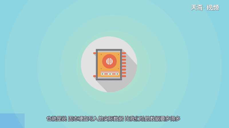 固态硬盘寿命多久?固态硬盘寿命(固态硬盘寿命)