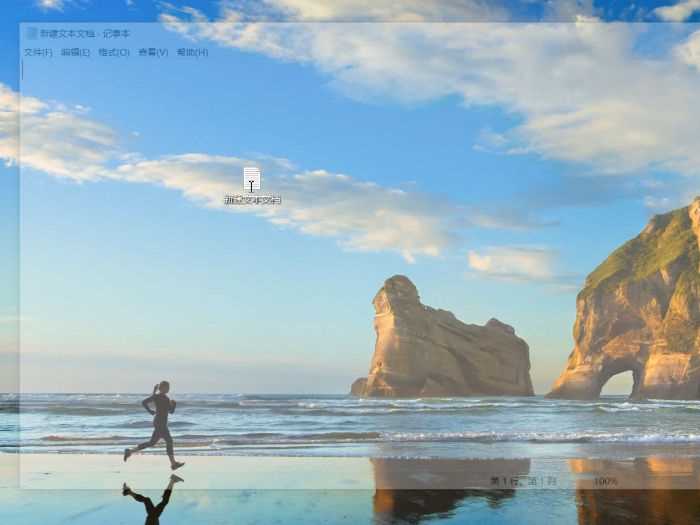 四个点怎么打出来?四个点怎么打?(四个点)