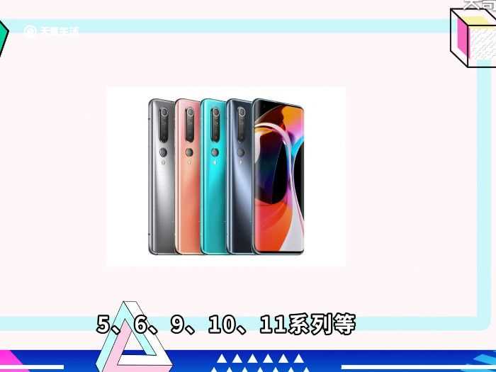 NFC手机?哪些手机有nfc功能?(哪些手机有nfc功能)