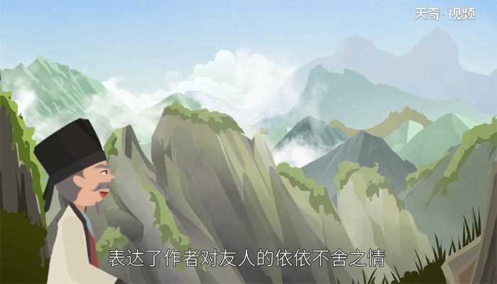 春草年年绿的下一句?春草年年绿的下一句是什么(春草年年绿)