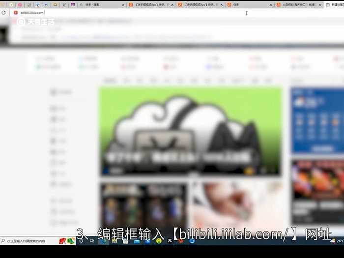 网页上的视频怎么保存到本地方法?网页上的视频怎么保存到本地?(保存网页视频)