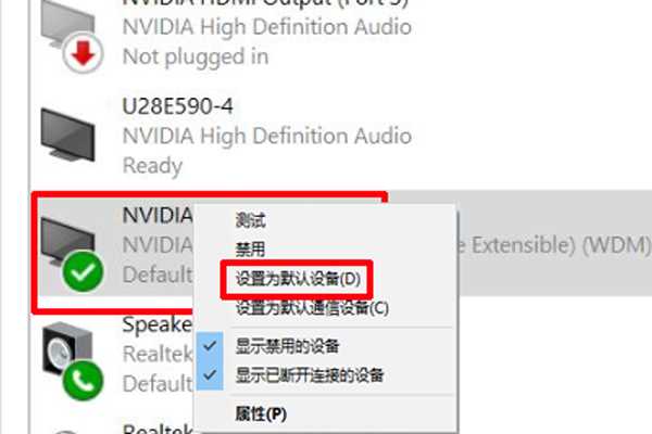 笔记本连接电视的方法?笔记本怎么连接电视?(笔记本接电视)
