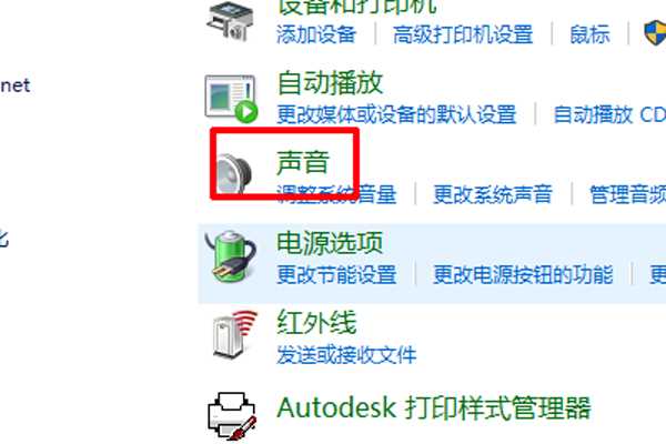 笔记本连接电视的方法?笔记本怎么连接电视?(笔记本接电视)