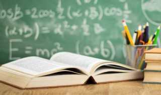 除权除息日是什么?什么是除权除息日(除息除权日)