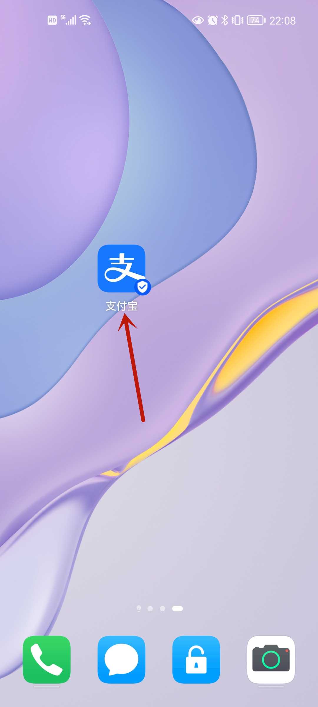 支付宝怎么邀请新用户注册?支付宝怎么邀请新用户(支付宝邀请新用户)