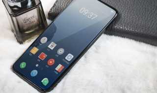 全面屏解释?全面屏是什么意思(全面屏)