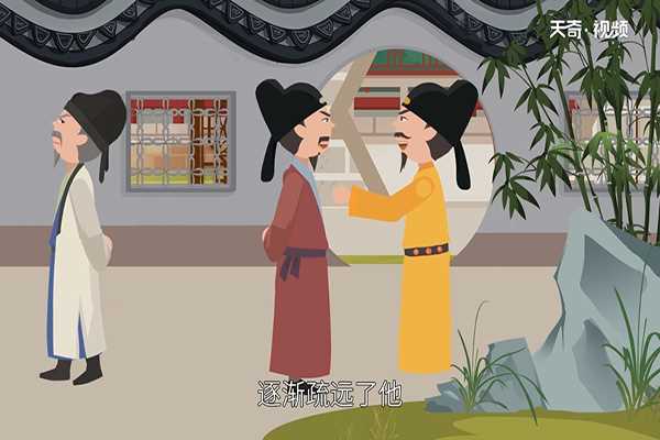 口蜜腹剑的主人公是谁?(口蜜腹剑说的是谁)