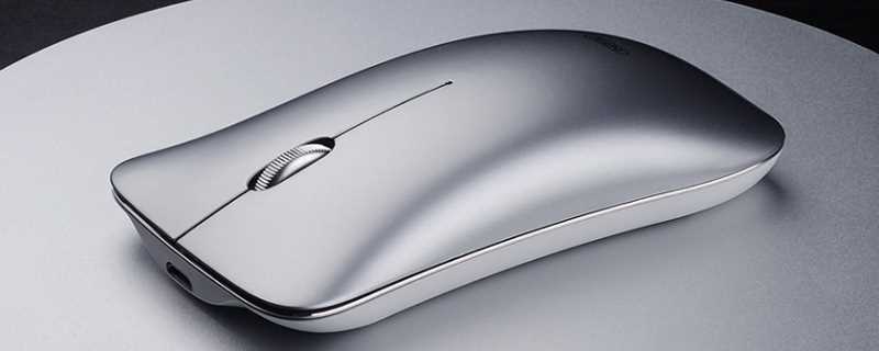 鼠标滚轮失灵的解决办法?鼠标滚轮失灵怎么办?(鼠标滚轮失灵)