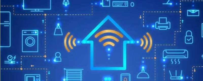 安装了移动宽带可以转移到别处吗?移动宽带可以移到别的地方吗?(移动宽带迁移)