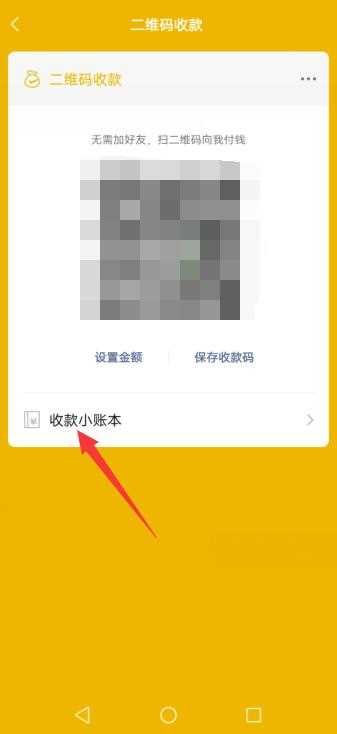微信积分商城兑换礼品在哪里?(微信积分商城兑换礼品在哪里)
