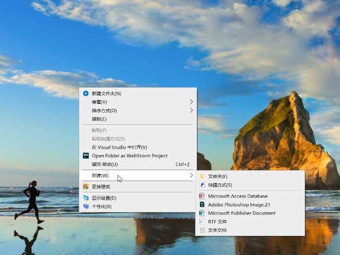 四个点怎么打出来?四个点怎么打?(四个点)