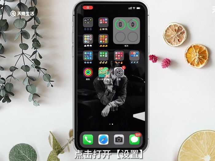 苹果手机raw格式怎么打开?RAW格式怎么打开(raw格式怎么打开)