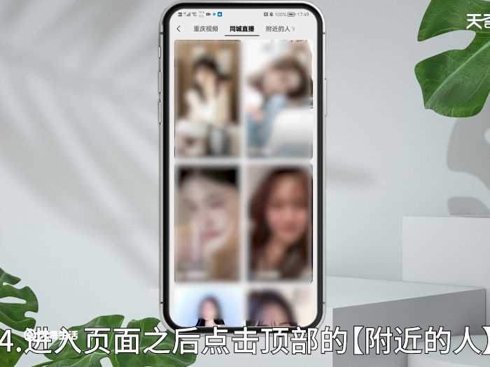 微信怎么打招呼?微信怎么打招呼?(微信怎么打招呼)