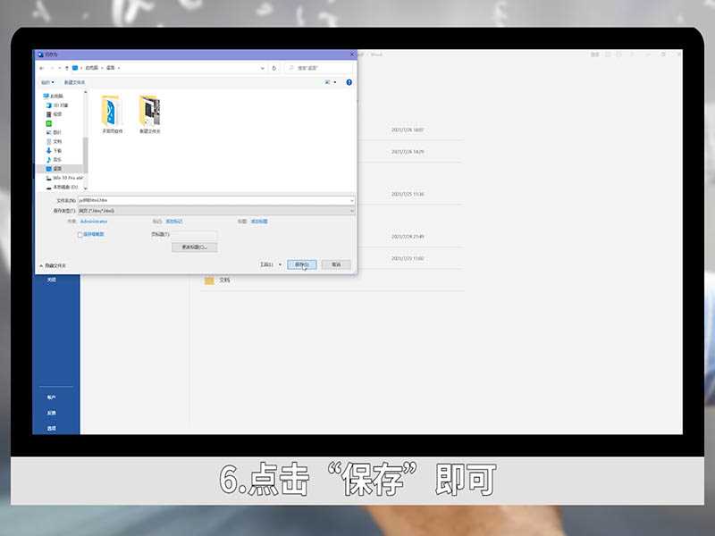 怎么把pdf转html?pdf转html(pdf转html)