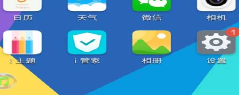 手机丢了怎么用另一个手机定位找回免费?(手机丢了如何用另一个手机定位找回)