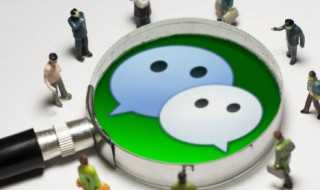 微信怎么备份手机通讯录?微信怎么备份手机通讯录?(微信通讯录备份)