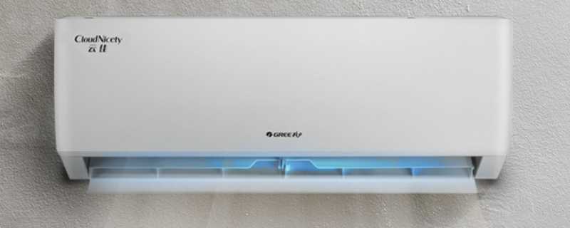 格力显示H1是出现什么原因 格力H1是什么故障 格力H1是什么故障?格力显示H1是出现什么原因(格力空调 h1)