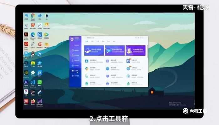 电脑硬件检测在哪里?电脑硬件检测(电脑硬件检测)