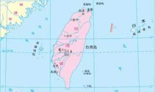 台湾有多大_关于台湾的资料简短(有关台湾的资料)