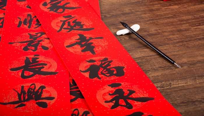 南燕双归万户春上一句是什么?南燕双归万户春上一句(南燕双归万户春)