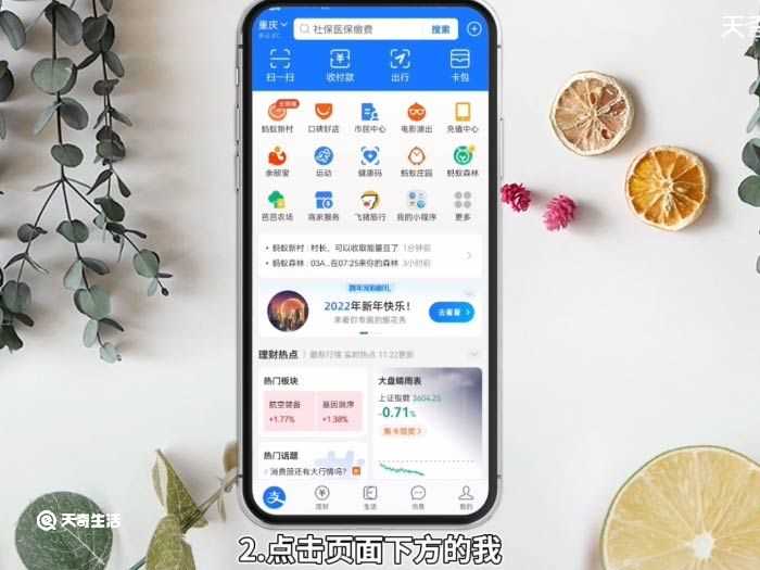 怎么免费领取优酷会员卡?怎么免费领取优酷会员?(优酷会员免费领取)