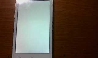 手机白屏原因是什么?手机白屏是什么原因(手机白屏)