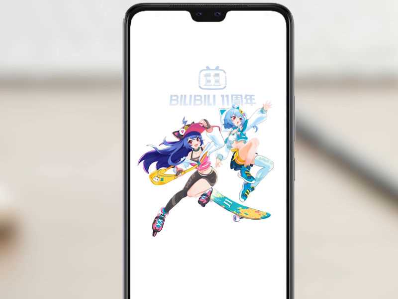 b站视频怎么保存?b站视频怎么保存在手机本地?(b站视频怎么保存在手机本地)
