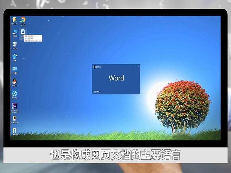怎么把pdf转html?pdf转html(pdf转html)