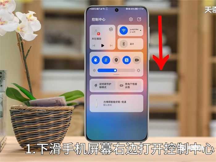 华为手机设置地震预警方法?华为手机怎么设置地震预警?(华为地震预警手机怎么设置)