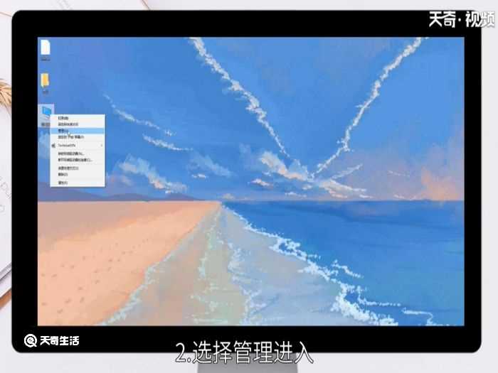 电脑定时开机?电脑怎么定时开机?(电脑定时开机)