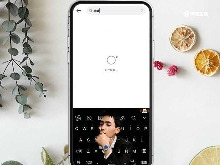 dat怎么打开?dat文件怎么打开?(dat文件怎么打开)