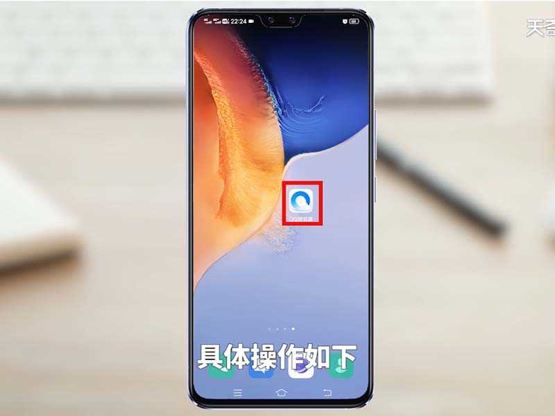手机qq怎么看特别关心我的人数_手机qq怎么看特别关心我的人有几个?手机qq怎么看特别关心我的人?(手机qq怎么看特别关心我的人)