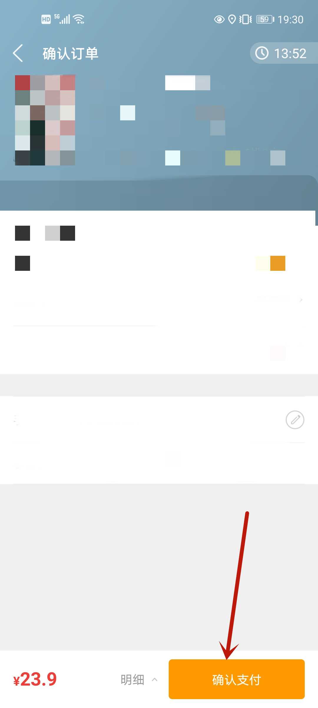 怎么网上订电影票?(网上订购电影票)