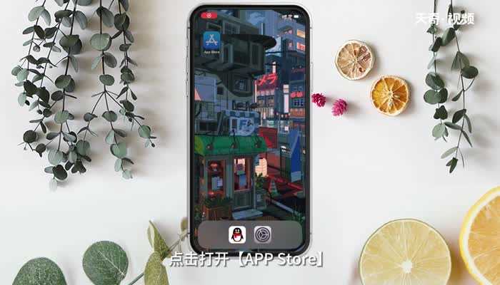 手机怎么下载微信?手机怎么下载微信?(手机怎么下载微信)