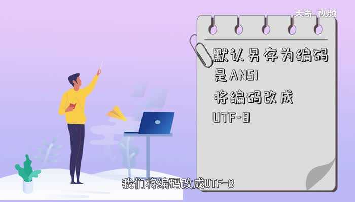 html简单网页代码_html简单网页代码(网页代码)