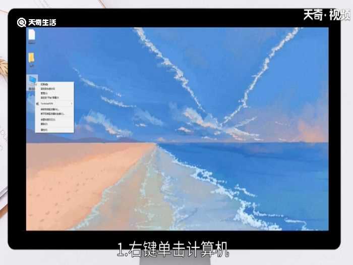 电脑定时开机?电脑怎么定时开机?(电脑定时开机)