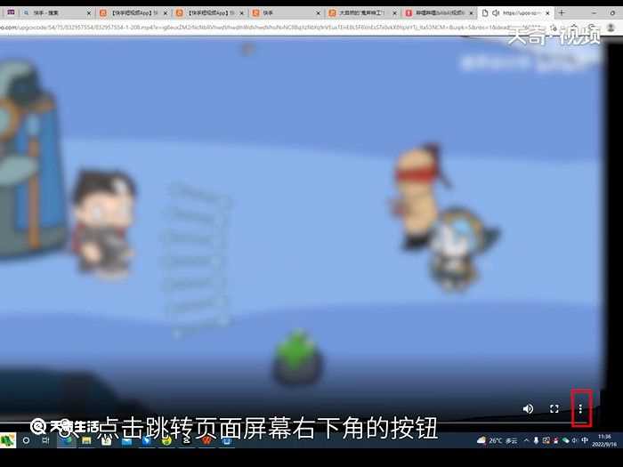 网页上的视频怎么保存到本地方法?网页上的视频怎么保存到本地?(保存网页视频)