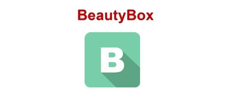 beautybox是什么吗?软件?beautybox是什么软件(beautybox)