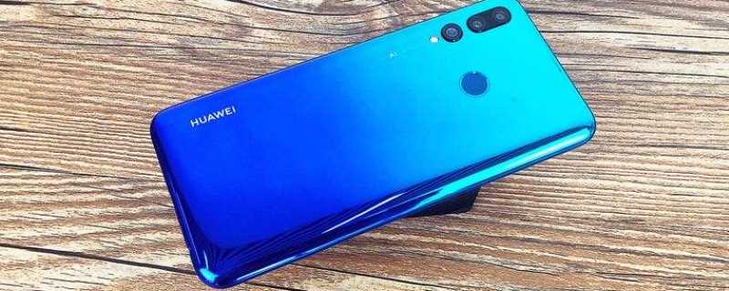 pot-al00a是什么型号?(pot-Al00a)